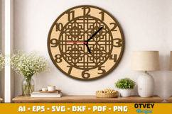 Wooden Rattan Wall Clock Lasercut Product Image 2