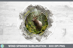 GorgeousWoodland 3D Hole Wind Spinner design.