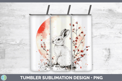 GorgeousWoodland Sakura Tumbler design.