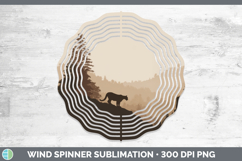 GorgeousWoodland Silhouette Wind Spinner design.