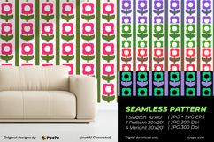 Echo Stem Pattern Product Image 2