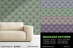 Palm Weave Pattern Product Image 2