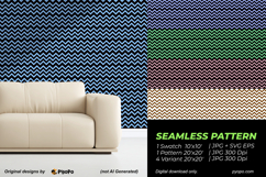 Echo Arrows Pattern Product Image 2