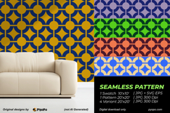 Linked Ring Pattern Product Image 2