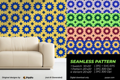 Sun Bloom Pattern Product Image 2