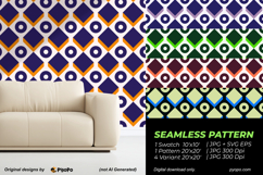 Ringed Prism Pattern Product Image 2