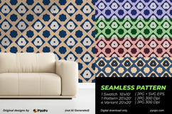 Totem Dual Pattern Product Image 2