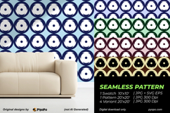 Circle Turbine Pattern Product Image 2