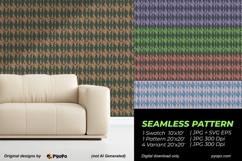 Winged Echo Pattern Product Image 2