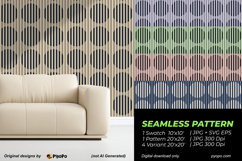Striped Illusion Pattern Product Image 2