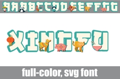 Xingfu Color Font Product Image 1