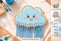 Yarn Children's Decor Laser Cut. Yarn Decoration. Cloud SVG Product Image 1