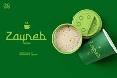 Yelima Product Image 2