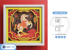 Year of the Horse Celebration 3D Shadow Box Product Image 3