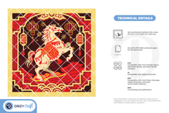 Year of the Horse Celebration 3D Shadow Box Product Image 4