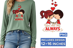 You are my Always - PNG Product Image 1