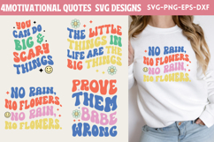 Motivational Quotes SVG Product Image 1