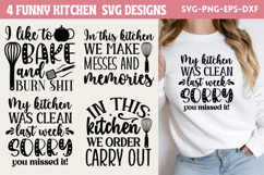 Funny Kitchen SVG Product Image 1