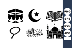 Islamic religious symbols collection including Kaaba mosque Product Image 1
