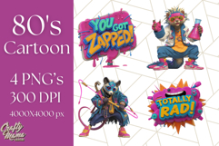 Forgotten 80s Cartoon Clipart PNG, Retro Animal Heroes Product Image 1