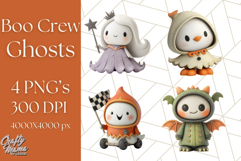 Cute Halloween Ghost Clipart Costume PNG, Halloween Png Product Image 1