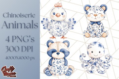 Cute Stuffed Animal Clipart, Chinoiserie Nursery Decor Png Product Image 1