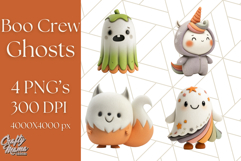 Cute Halloween Ghost Clipart Costume PNG, Halloween Png Product Image 1