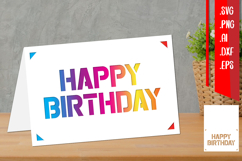 Simple Birthday Card, Birthday Insert Card, Cricut Joy Inser Product Image 1