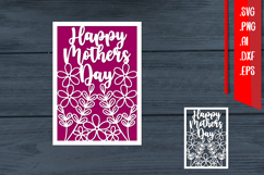 Happy Mothers Day, Mother Day Papercut Product Image 1