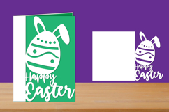 Happy Easter Papercut Card, Easter Folded Card Product Image 1