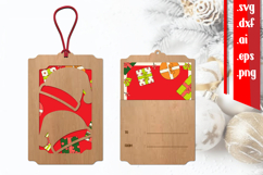 Christmas Gift Card Holder Laser cut Product Image 1