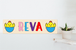 Personalized Name Puzzle With letters A-Z Laser Cut Product Image 1