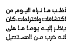 Zakharef - Arabic Color Font Product Image 10