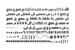Zakharef - Arabic Color Font Product Image 14