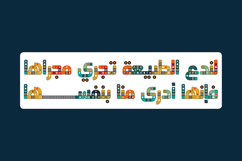 Zakharef - Arabic Color Font Product Image 15