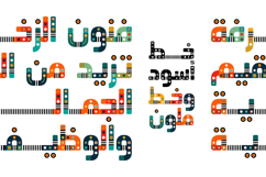 Zakharef - Arabic Color Font Product Image 2