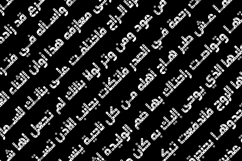 Zakharef - Arabic Color Font Product Image 9