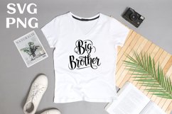 Big brother quote Svg Png Product Image 3