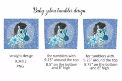 Zebra Skinny Tumbler Sublimation. Glitter Blue Background Product Image 2