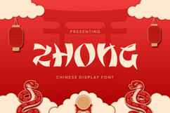 Zhong - Traditional Asian Typeface Product Image 1