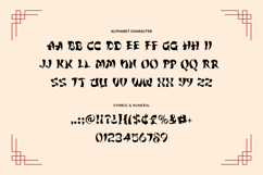 Zhong - Traditional Asian Typeface Product Image 10