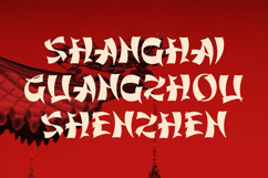 Zhong - Traditional Asian Typeface Product Image 9