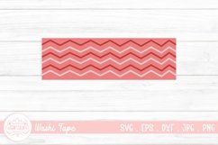 Valentine Washi Tape Clipart Sticker Product Image 1