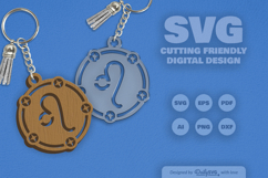 Leo Zodiac Keychain Laser Cut SVG Product Image 2