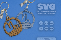Capricorn Zodiac Keychain Laser Cut SVG Product Image 2
