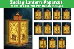 Zodiac Lantern Lasercut BUNDLES 12 Product Image 1