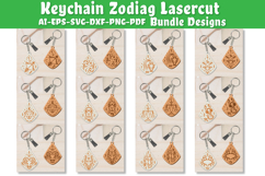 Zodiac Keychain Lasercut | Keychain Design Lasercut BUNDLES Product Image 1