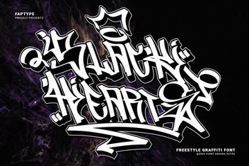 ESOWシルクスクリーンポスター BLACK 額付き graffiti ESOWシルクスクリーンポスター BLACK 額付き graffiti - メルカリ
