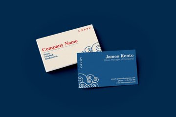 その他 Japanese Host Club Business Cards 2000s main-preview-