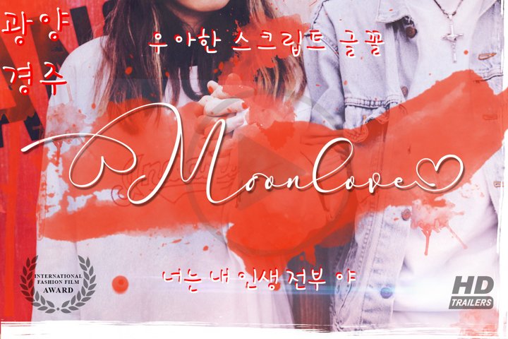 Parallove // Love Script Font